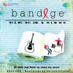 Band Age A Collection Of Band Songs