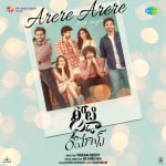 Arere Arere - Roti Kapda Romance
