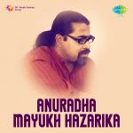 Anuradha - Mayukh Hazarika-assmese