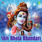 Shiv Bhola Bhandari
