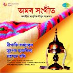 Amar Sangeet Assamese Modern Songs