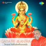 Gayatri Mantra (Hindi)
