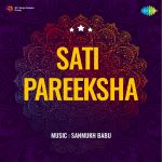 Sati Pareeksha