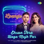 Carvaan Lounge - Season 1