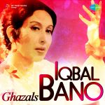 Iqbal Bano