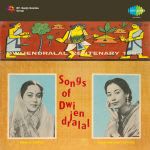 Dwendralal Centenary 1963 Songs Of Dwijendralal