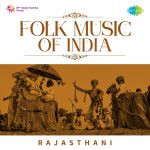 Folk Music of India - Rajasthani