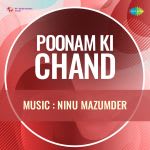 Poonam Ki Chand