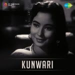 Kunwari