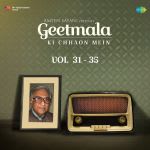 Geetmala Ki Chhaon Mein Vol. 31-35