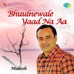 The Golden Moments - Baat Adhuri Rah Gayi