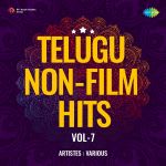 Telugu Non-Film Hits Vol-7