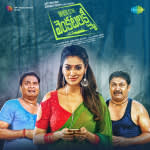 Where Is The Venkatalakshmi