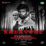 Kadavule - Red Sandal Wood