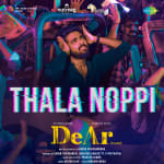 Thala Noppi - DeAr (Telugu)