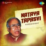 Natayatapasvi Ramdas Kamat