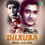 Dilruba