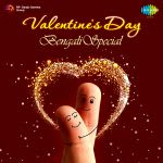 Valentine's Day - Bengali Special