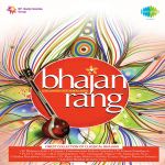 Bhajanrang Colors Of Bhajans Cd 2