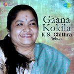 Gaana Kokila K.S. Chithra - Telugu
