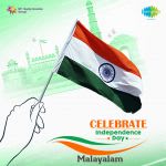 Celebrate Independence Day - Malayalam