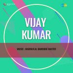 Vijay Kumar