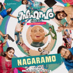 Nagaramo - Sahasam