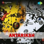 Antariksh Deep Space Instrumental Santoor