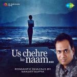 Us Chehre Ke Naam