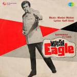 Inspector Eagle