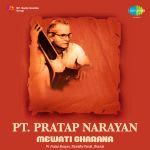 Pt. Pratap Narayan - Mewati Gharana