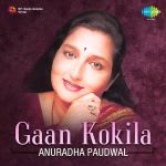 Gaan Kokila - Anuradha Paudwal