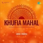 Khufia Mahal