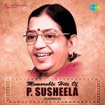 Memorable Hits Of P. Susheela - Kannada