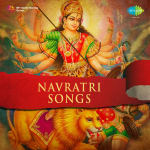 Navratri Songs Mp3 Download