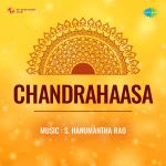 Chandrahaasa
