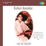 Kishori Amonkar Live In Concert Classical Vocal