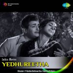 Yedhureetha
