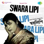 Swaralipi