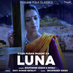 Luna - Punjabi Folk Classics