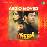 Audio Movies - Ittefaq