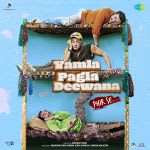 Yamla Pagla Deewana Phir Se