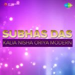 Kalia Nisha Oriya Modern