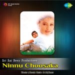Ninnu Chusaka