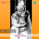 Kasidre Kailasa
