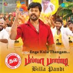 Enga Kula Thangam - Billa Pandi