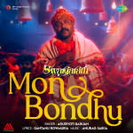 Mon Bondhu - Swargarath