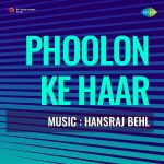 Phoolon Ke Haar