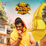 Battala Ramaswamy Biopikku - BGM