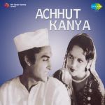 Achhut Kanya